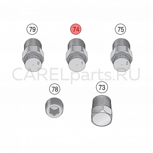 UAKMTP1000 Форсунки 2.8 л/ч CAREL