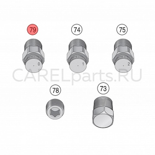 UAKMTP0000 Форсунки 1.45 л/ч CAREL
