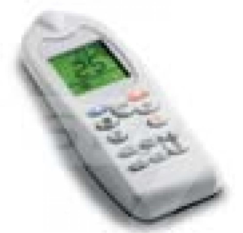 IROPZDSP05 Пульт ДУ IR33 CAREL, упаковка 50 шт IROPZDSP05 Пульт ДУ IR33 CAREL, упаковка 50 шт