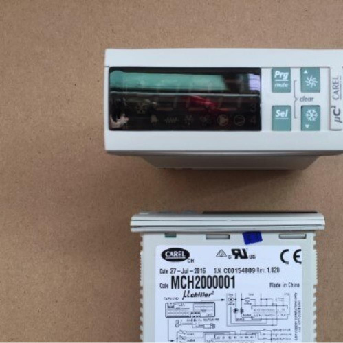 MCH2000001 Параметрический контроллер MC2 CAREL