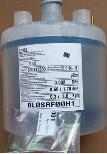 BL0SRF00H1 Неразборный цилиндр CAREL 1-3 кг/ч, тип F