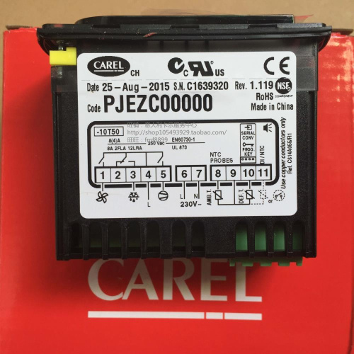 PJ32C00000 Параметрический контроллер для холодильной техники plug-in, 3 реле: компрессор, разморозка (5 A), вентилятор, 2 датчика NTC, съемные терминалы