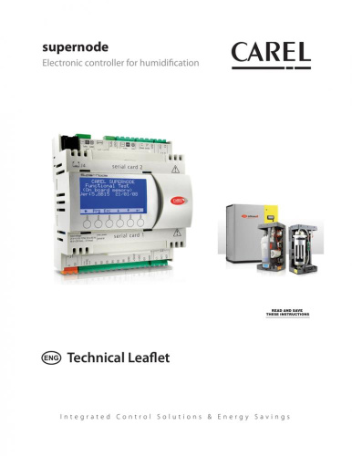 SNU0000EM0 Блок управления CAREL SuperNode (уточнить возможность заказа)