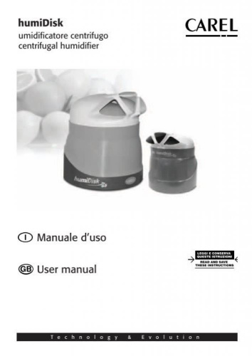 UCKC000000 Кожух электродвигателя CAREL