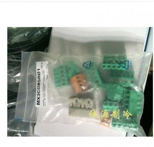 MX3COSTH01 Комплект разъемов CAREL MPXPRO